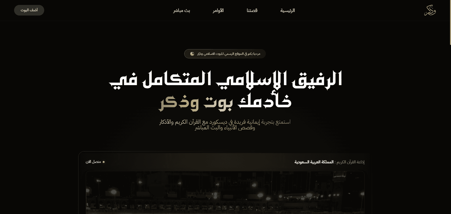 Wzkir.com